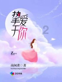 恭喜！你家有属兔人吗？百年难遇的喜事要降临，快去接喜吧！
